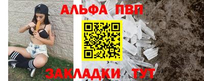 прущая мука Моздок