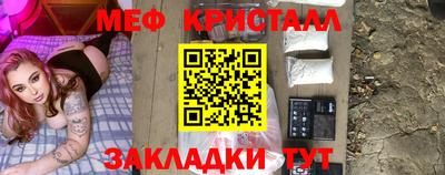 прущая мука Моздок