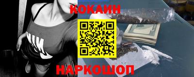 крисы Можайск