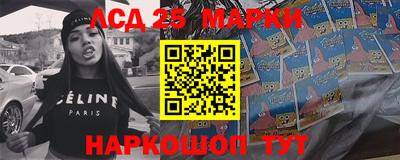 прущая мука Моздок
