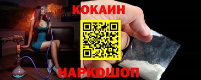 прущая мука Моздок