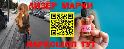 крисы Можайск