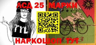 крисы Можайск