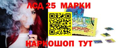 прущая мука Моздок