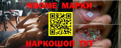 прущая мука Моздок