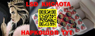 ECSTASY Можга