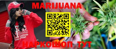 прущая мука Моздок