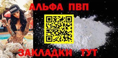 ECSTASY Можга