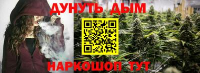 прущая мука Моздок