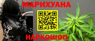 ECSTASY Можга