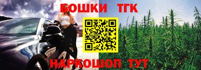 прущая мука Моздок