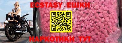 крисы Можайск
