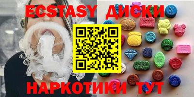 прущая мука Моздок