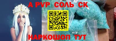 прущая мука Моздок