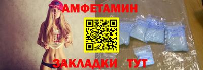 ECSTASY Можга