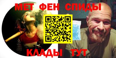 трава Малоярославец