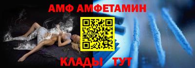 ECSTASY Можга