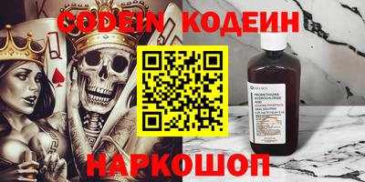 мет Мариинск