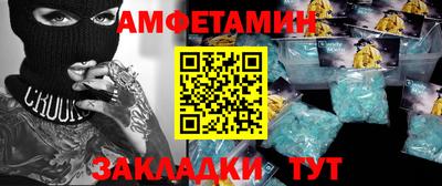 ECSTASY Можга