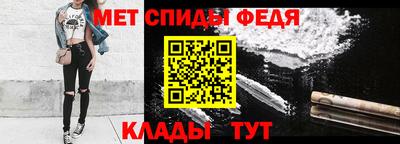 прущая мука Моздок