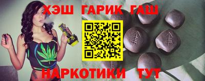 крисы Можайск