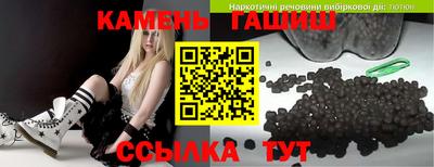 прущая мука Моздок